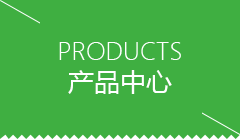 琼中黎族苗族自治县洗碗机厂家哪家好
